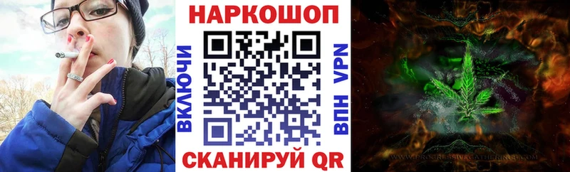 Сколько стоит Тольятти ТГК  A-PVP  Бошки Шишки  Меф  Кокаин 