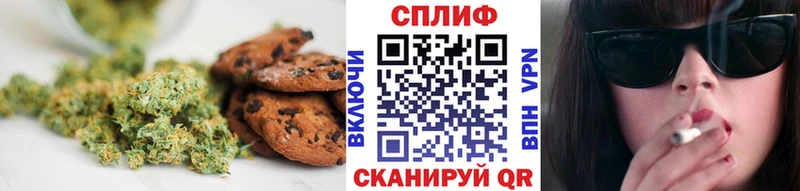 цена наркотик  Тольятти  Canna-Cookies марихуана 