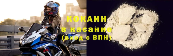 гидропоника Богданович