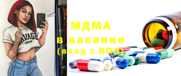 гидропоника Богданович