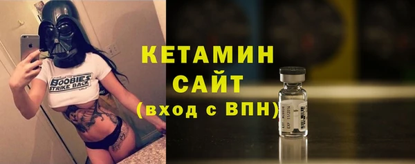 гидропоника Богданович