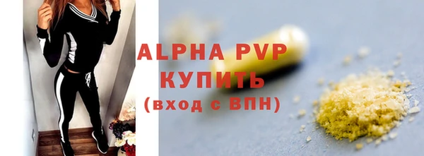 гидропоника Богданович