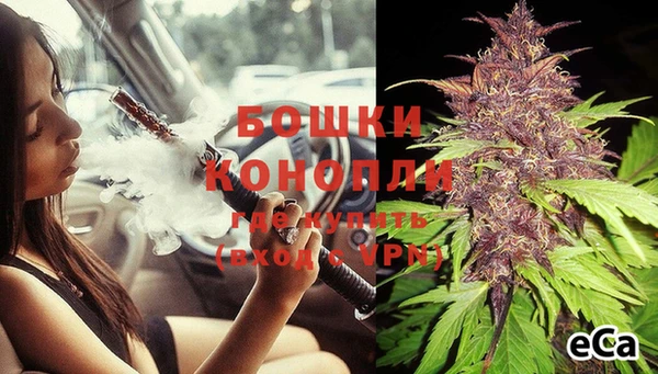 соль курить ск Богородицк
