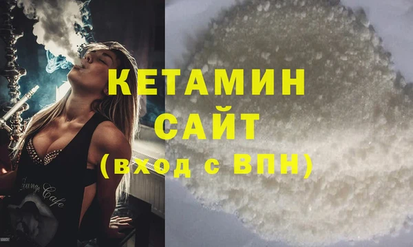 гидропоника Богданович