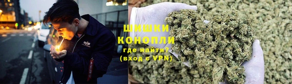 соль курить ск Богородицк